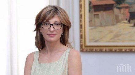 вицепремиерът екатерина захариева пристигна великобритания среща борис джонсън