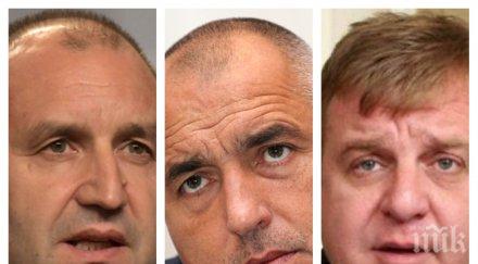 извънредно пик станишев събира радев борисов каракачанов заради европейската отбрана снимки обновена