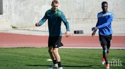 антон огнянов остава черно море