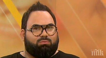 въпрос повишена трудност