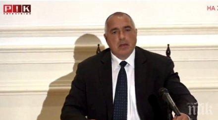 борисов поздрави албанския колега закона малцинствата благодари