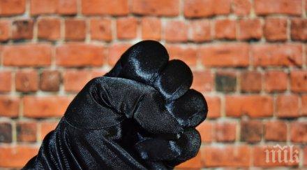 трима пребиха съученик исперих