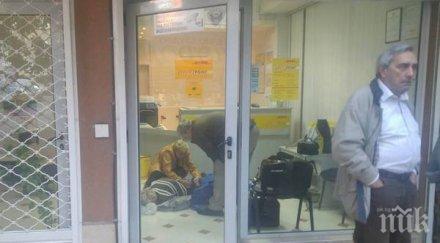 трагедия мъж издъхна офиса куриерска фирма бургас