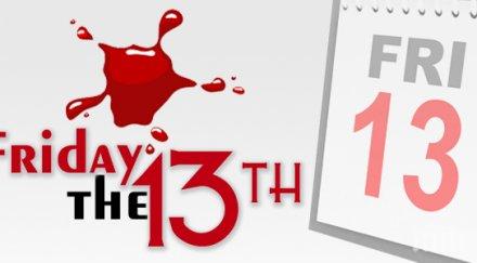 нумероложка разтълкува каква дата петък