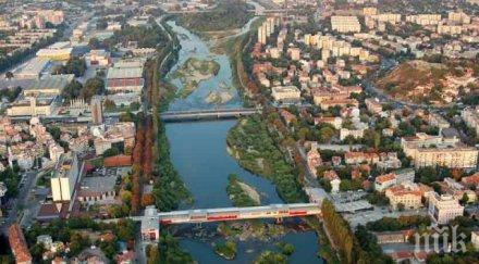 араби купуват имоти килограм пловдив