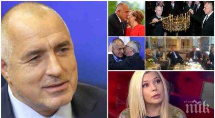 ексклузивно главният редактор пик мастагаркова сашо диков всички световни лидери търсят мнението борисов ключов играч геополитиката балканите видео