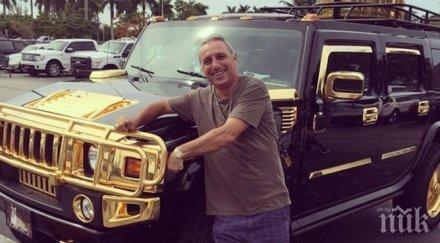 гореща тема мадрид разкова стоичков марка вместо пие чай ръкавици консулът заядливия речник туника ботуши разрошена коса