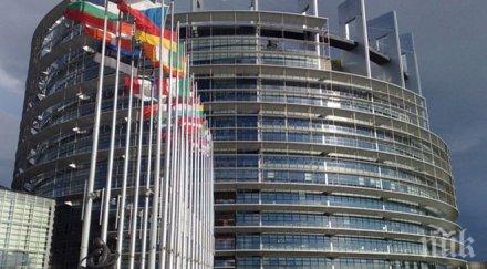 мълния евакуираха зданието европейския съвет пострадали