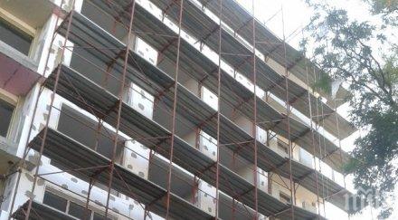 имотният пазар пловдив замириса арабски пари