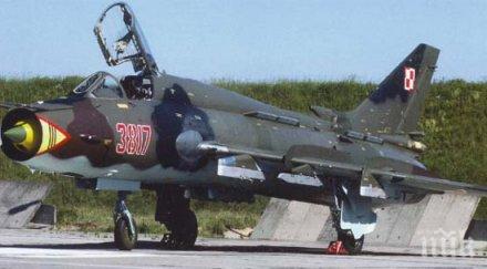 чешит български бизнесмен купи съветски бомбардировач сложи двора