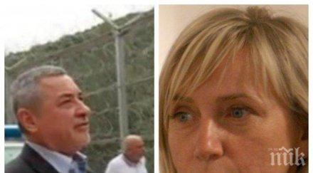 първо пик валери симеонов разкрития издала елена йончева държавна тайна