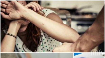 брутална история грък малтретира българската съпруга стреля нея детето пистолет