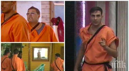 косъм въргала тото скочи шеф петров цървуленце сгазя г*за