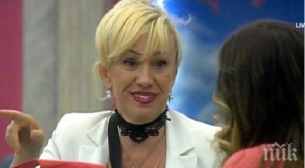 сашка избоде очите вип дамите мега яка дупара снимка