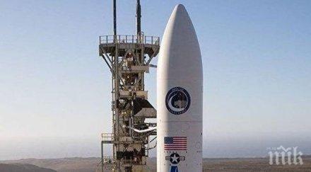 пети път сащ изстрелян разузнавателен спътник