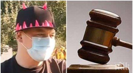 шок биячът гинеколожката шейново размине глоба шведа изритал камериерката