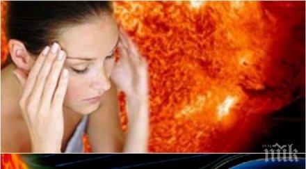 извънредно мощна магнитна буря удари земята силата бала нарасне сателити излизат строя