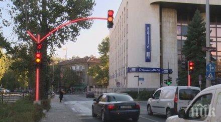 прокуратурата влиза общината хасково заради светофар струващ пет повече нормалното