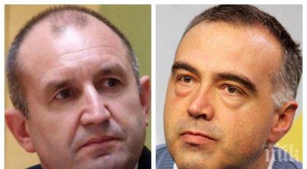 ексклузивно бсп припя президента мед масло потече вляво речта радев