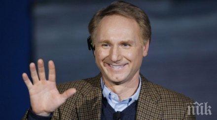 скандално дан браун отново шокира света позицията бог