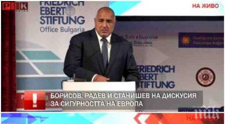 първо пик премиерът борисов важни думи сигурността тероризма българия европа обновена