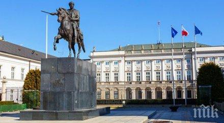 властите полша решиха откажат кредит млрд евро мвф