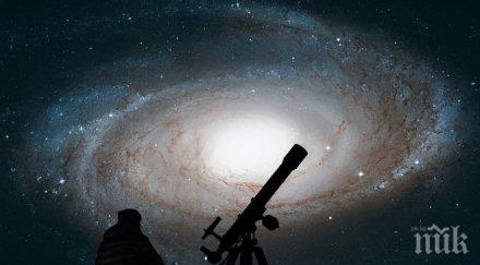 откритие учени натъкнаха звезда изяжда земята