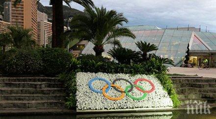 амбиции сащ искат домакинстват зимна лятна олимпиади подред