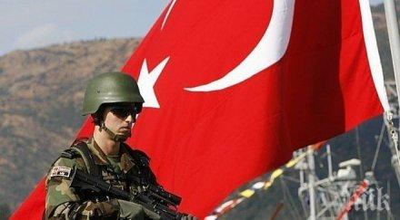 турция издадоха заповед арест 100 бивши служители силите сигурност