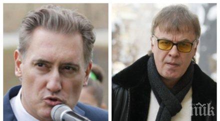 жесток скандал сираков направи домусчиев две стотинки вълка бизнесмена кирчо следващите години купиш първенството пак сънуваш достигнеш футбола