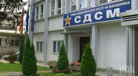 сдсм спечели смазваща победа местните избори реформаторите вмро дпмне поискаха оставката груевски обзор