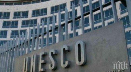 катар франция нов шеф юнеско