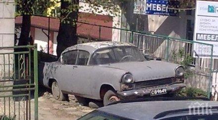 цифрите говорят българите карат старите коли европа