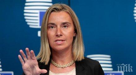 финансова помощ ирак 604 милиона евро гласувана европейската комисия