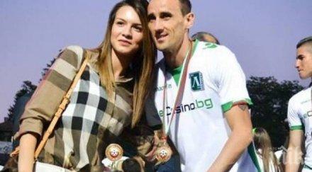 любов опишеш млада танцьорка развежда футболен национал данчо минев пръска тлъсти пачки новата изгора