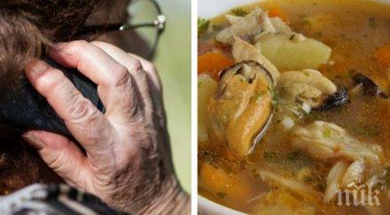 скандална дискриминация заведение шумен отказаха обслужат възрастни хора заради малка сметка