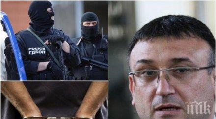 извънредно младен маринов първи подробности спецакцията софия