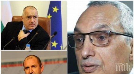 горещо иван костов борисов опитва успокоява страстите радев назначава свои близки съветници