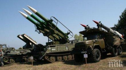 висш ирански военен категоричен продължим развиваме ракетната програма