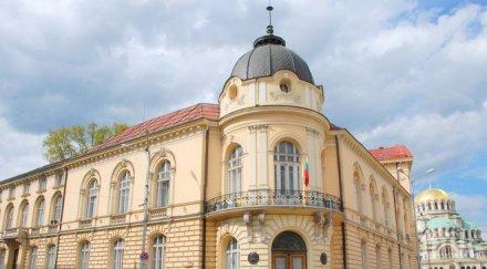 бан поиска признание българския въпрос албания