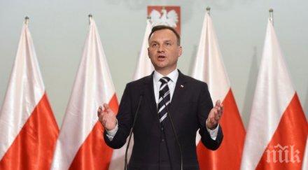 полският президент подписа спорен закон неправителствените организации