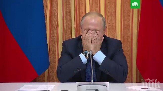 Путин се хвана за главата от земеделския си министър