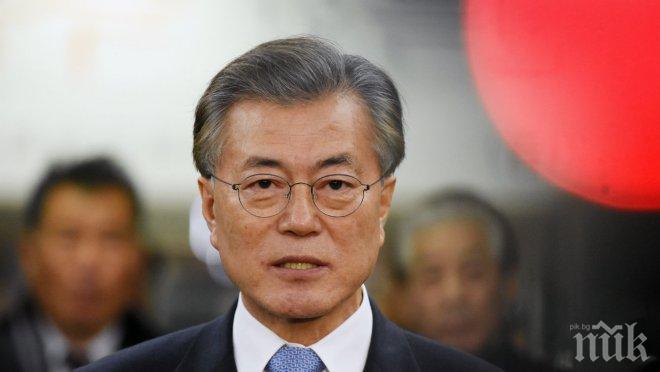 На четири очи! Президентите на САЩ и Южна Корея ще се срещнат на 7 ноември