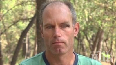 Учителят, който бе пребит от свой ученик в Садово, се връща на работа