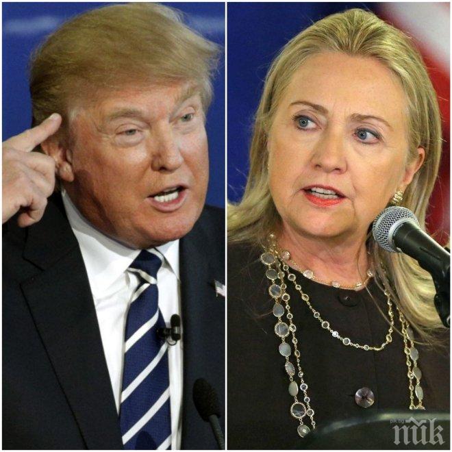 Предизвикателство! Доналд Тръмп поиска Хилари Клинтън да участва в президентските избори през 2020 година