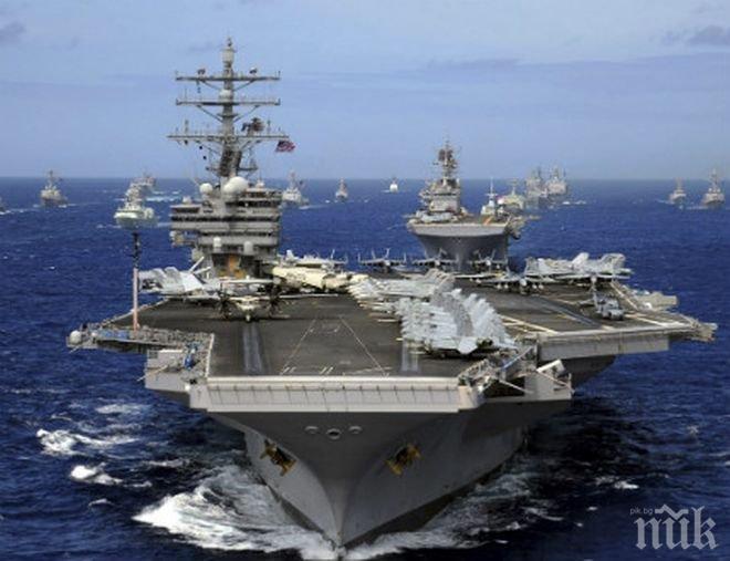  САЩ и Южна Корея провеждат мащабно военноморско учение заради севернокорейската заплаха