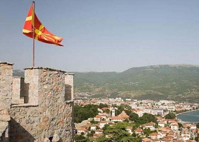 В Македония се провеждат местни избори