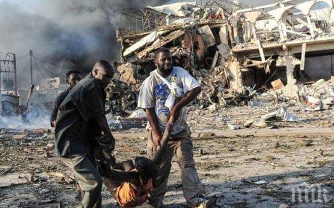 Ужас! Броят на жертвите на терора в Сомалия достигна 300 души