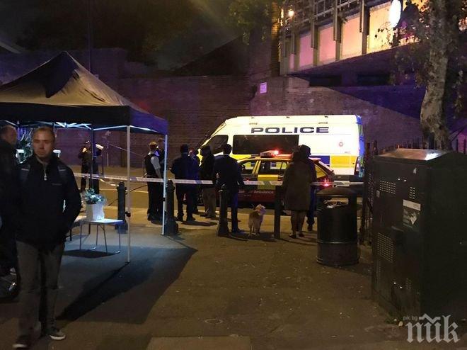 Един убит и двама ранени при нападението на станцията на метрото в Лондон