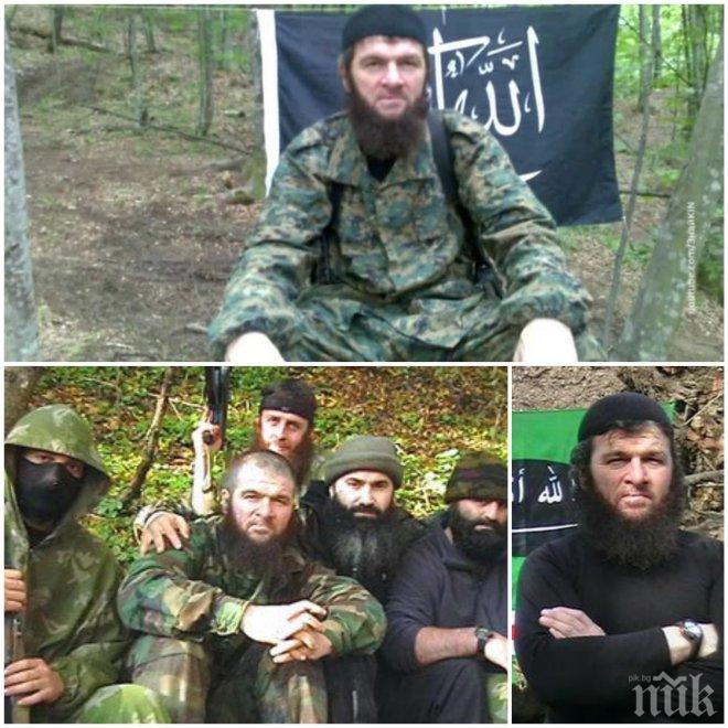 РАЗКРИТИЕ! Страшилището Доку Умаров, обявен за  терорист №1, умрял от... разяждаща гангрена!